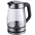 Russell Hobbs Dark Tinted Glass Kettle