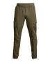 Men's Ua Unstoppable Cargo Pants - Tent / Sm