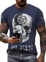 Men's Plus-size Casual Sports Tee - 3D Skull Print Stretchy Polyester Blend Machine Washable