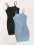 Solid Cami Dress 2 Pack Versatile Sleeveless Simple Dress For Spring & Summer Women's Clothing