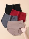 4PCS Simple Solid High Waist Panties Breathable & Comfy Intimates Panties Women's Lingerie & Underwear