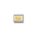 Composable Classic Link Daddy Engraving