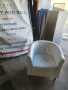 White Leather Tub Chair