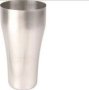 Leisure Quip Stainless Steel Tumbler 750ML