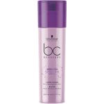 Keratin Smooth Perfect Conditioner - 200ML