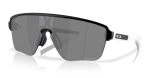 Oakley Corridor Sq-matte Black Prizm Black