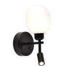Elle Reading Wall Light Black Satin Or Antique - Antique