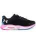 Women's Ua Hovr Infinite 3 Running Shoes - 003 / 4.5