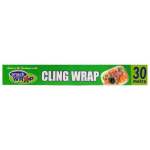Snack Wrap Cling Wrap 30M