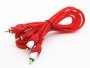 Cyberdyne Rca 2 Into 2 Rca Cable 2M