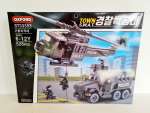 Oxford Building Blocks – Police Swat