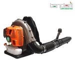 Tandem BPB-790 Petrol Backpack Blower