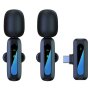 Type-c Dual Lavalier Wireless Microphone Plug & Play Noise-cancelling MIC For Type-c Phones Ipads Laptops & Pcs Gc
