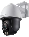 TP-link Vigi C540S 4MP Outdoor Colourpro Night Vision Pan Tilt Network Camera