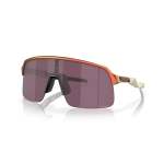 Oakley Sutro Lite Matte Red Prizm Black