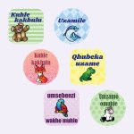 Cute Animals Merit Labels - Zulu