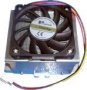 Premium Fan For P4 Up To 2 8 Retail Box No Warranty