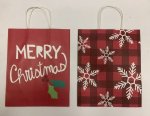 Merry Christmas Gift Bags H32CM