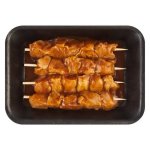 Pnp Marinade Chicken Kebab