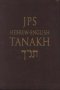 Jps Hebrew-english Tanakh   Leather / Fine Binding Bilingual Edition Student Edition   Brown Leatherette Flex-binding