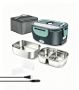 Electric Lunch Box Food Warmer Stainless Steel Inner Heated Lunch Box 80W