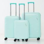 Premium 3-PIECE Spinner Luggage Set With Tsa Combination Lock Black With Mint