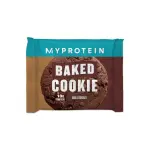Cookie 75G - Chocolate