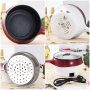 MINI Electric Rice Cooker With Steamer