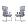 Set Of 2 Modern Mesh Visitor Office Chairs - Ergonomic S-shape Design