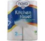 2 Ply Kitchen Towels 50 Sheet 2 Ply 50 Sheets