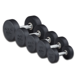 Alphastate Round Pu Dumbbell Set 32.5-50KG