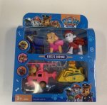 Paw Patrol Dogs Home Set