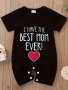 Baby Boy's Short Sleeve Romper Letter Print Casual Crew Neck Summer Bodysuit Black With Heart Detail Infant Outfit