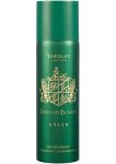 Yard Deo 125ML Eng Blazer Green