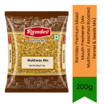 Premium Mixed Mouth Freshener Mix Mukhwas Assorted Roasted Fennel & Seeds Mix 200G - Colorful Crunchy Indian Digestive Snack P