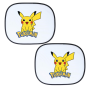 Car Sun Shades - Cartoon - Pokemon