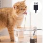 1.5L Cat Water Fountain USB Power Pet Water Dispenser Cat Drinking Fountain With Faucet Kits Filter Cat Fountain