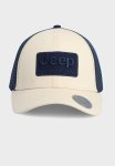 Jeep Bottle Opener Trucker Cap - Sago white