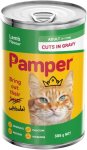 Pampers Pamper Lamb Lamb 385 G Wet Adult Cat Food