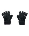 Men's Ua Weightlifting Gloves - Black LG