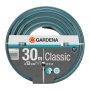 Gardena Classic Hose - 13 Mm X 30 Meters