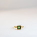 Square - Large - Green Tourmaline Large