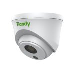 4MP Fixed Starlight Ir Turret Camera
