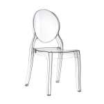 Elizabeth Ghost Side Chair