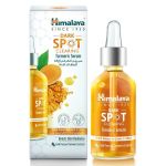Himalaya Dark Spot Clearing Turmeric Face Serum 30ML
