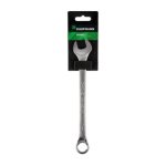 Kaufmann Spanner R o Deep Offset 17MM