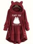 Cute Cat Print Thermal Hoodie Casual Kangaroo Pocket Long Sleeve Hoodies Sweatshirt Women's Clothing