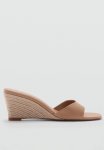 Tuki Espadrille - Light Beige