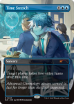 Time Stretch Secret Lair Drop Series - Damaged Foil