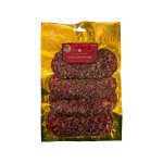 Italian Salami - 150G